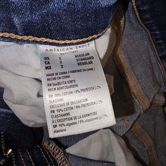 Jeans - Picture 5 of 5